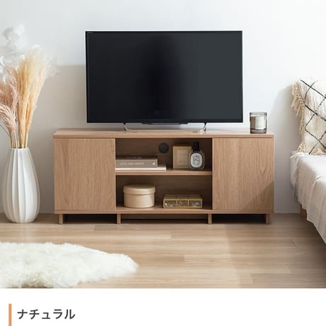 ローボード 全2色 | テレビ台 テレビボード テレビラック tv台 tvボード 収納 シェルフ BE ベージュ ベイジュ 生成り BR ブラウン 茶色 完成品 リビング 居間 ナ