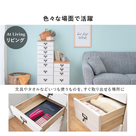 書類チェスト書類収納 A4ファイル収納可能 ネーム入れ 桐製 天然木 脚付き おしゃれ シンプル アンティーク ラッカー塗装 マルチチェスト ファイルチェスト 引出し ドロワー 収