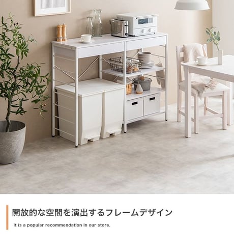 キッチンカウンター ゴミ箱上ラック レンジラック ダストボックス キッチンラック レンジ台 収納棚 おしゃれ 北欧 シンプル キッチン 収納 間仕切り ゴミ箱収納キッチンカウンタ