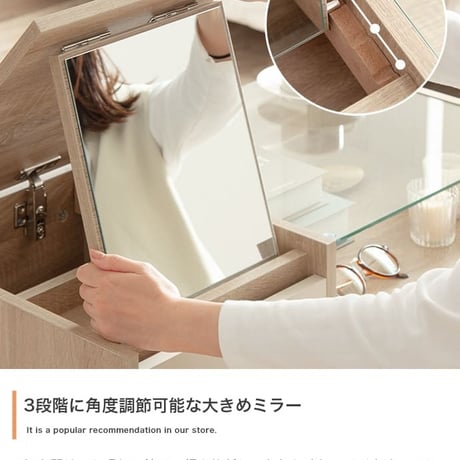 ディスプレイ収納付き ドレッサーテーブル ガラステーブル 幅75cm 化粧品収納 アクセサリーケース コスメ メイクボックス ノートパソコンデスク リビング おしゃれ シンプル モダン 韓国風 一人