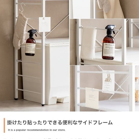 キッチンカウンター ゴミ箱上ラック レンジラック ダストボックス キッチンラック レンジ台 収納棚 おしゃれ 北欧 シンプル キッチン 収納 間仕切り ゴミ箱収納キッチンカウンタ
