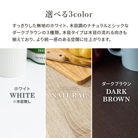 キッチンカウンター 炊飯器 幅118cm 高さ82cm 食器棚 キャビネット キッチン収納 食器 調理器具 家電スッキリ おしゃれ かわいい 北欧 木 収納 レンジ台 モダン 木製
