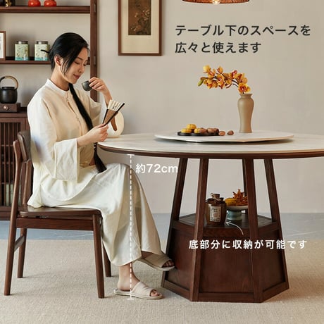 ホワイトアッシュ無垢材ダイニングテーブル＆チェア5点セット　150cm