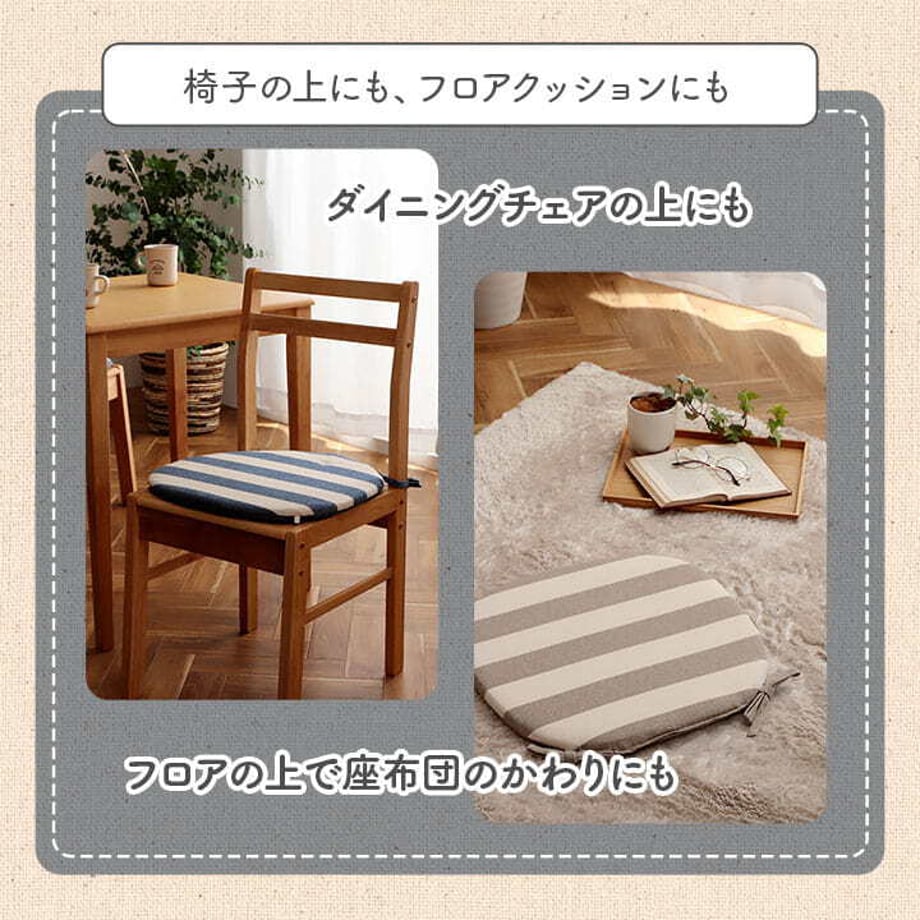 67c011252200bb000122a6e3