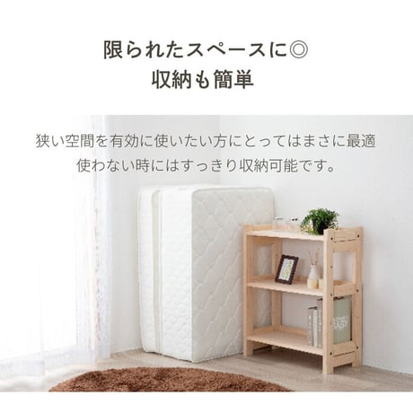 マットレス 薄型 三つ折り ポケットコイルマットレス ロール 圧縮 厚さ10cm 片面仕様 通気性 耐久性 ニット生地 シングル セミダブル ダブル S SD D
