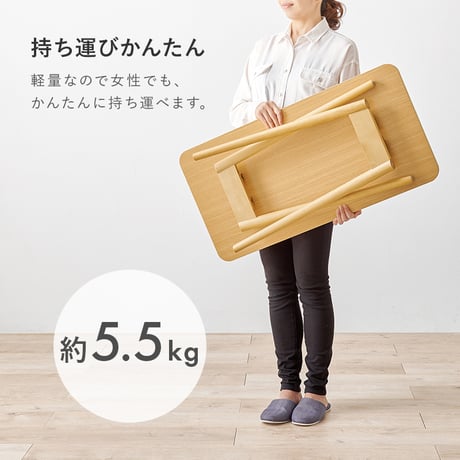 作業台 パソコンデスク ワーキングデスク ソファテーブル センターテーブル ハイテーブル 折りたたみ 長方形 おしゃれ ヴィンテージ 北欧 木製 ソ
