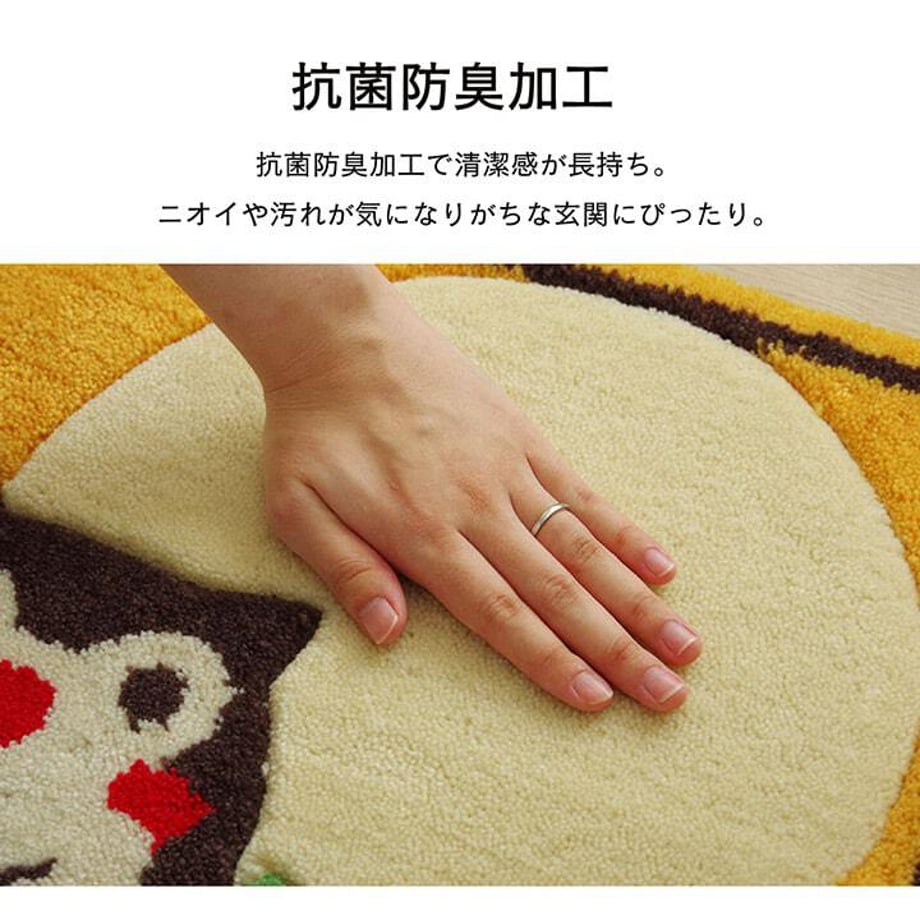 67c016592200bb000122a9ec