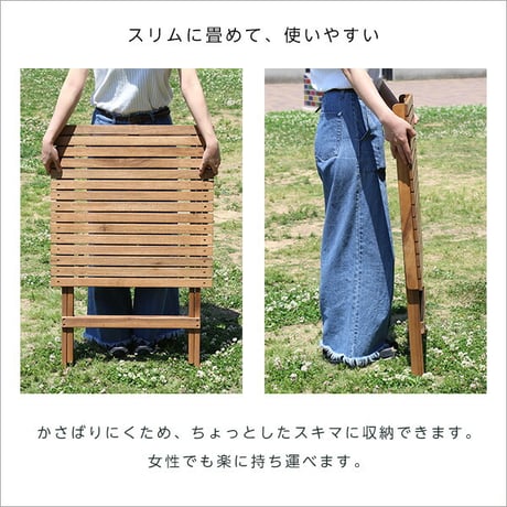 折りたたみガーデンテーブル 木製 アカシア材を使用 シャオ ガーデンテーブル 折りたたみ テーブル オープンテラス バルコニー テラス 庭 ベランダ 木製 カフェ風 ミニテーブル