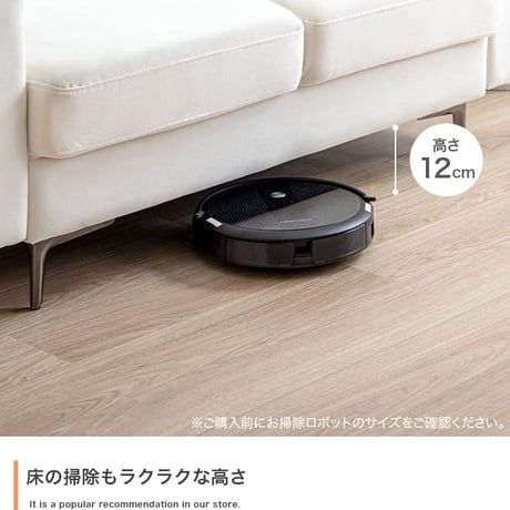 ソファ ソファー 2人掛け 二人掛け ローソファ 2人用 両肘 ローバック 組み立て簡単 クッション付き 脚取り外し可能 幅136 韓国インテリア フロア ファブリック 2P リビ