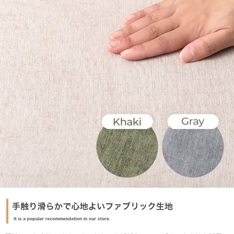 フロアコーナーソファ 3点セット フロアソファ ソファ ソファー 3人掛け カウチソファ コーナーソファ ソファベッド