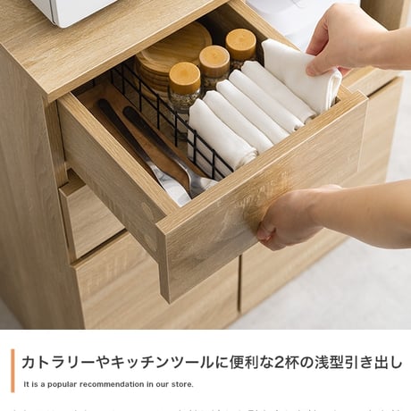 レンジ台 レンジボード レンジラック 食器棚 キッチンカウンター キッチンラック キャスター付き 60幅 キッチン収納 ロータイプ Cyrus サイラス スライドトレー コンセント付き 引き出し 扉