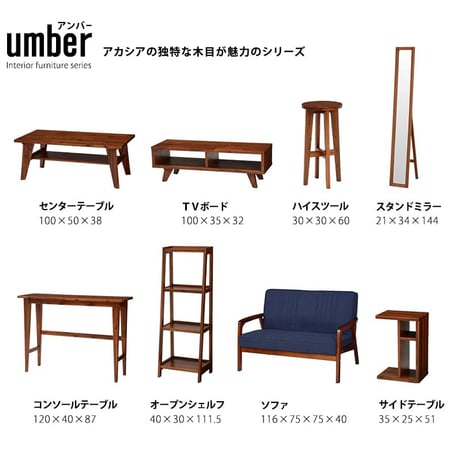 センターテーブル 100×50cm ヴィンテージ テーブル ブラウン アカシア ローテーブル 天然木 リビングテーブル コーヒーテーブル 木製 西海岸 ヴィンテージ レトロ カフェテーブル ウッドテ