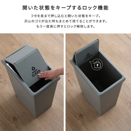 ゴミ箱 30リットル ふた付き おしゃれ スリム スライドペール 30L フタ付き ごみ箱 ダストボックス 分別 ペール