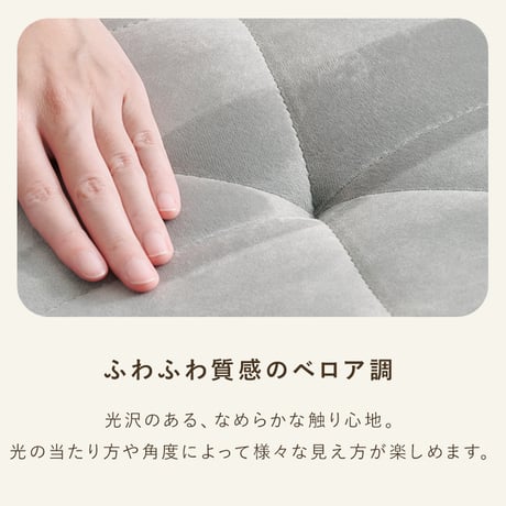 オフィスチェア パーソナルチェア ベロア調 PVC生地 ダイヤ 回転 昇降式 おしゃれ キャスター付き レトロ リラックス かわいい 子供部屋 くすみカラー