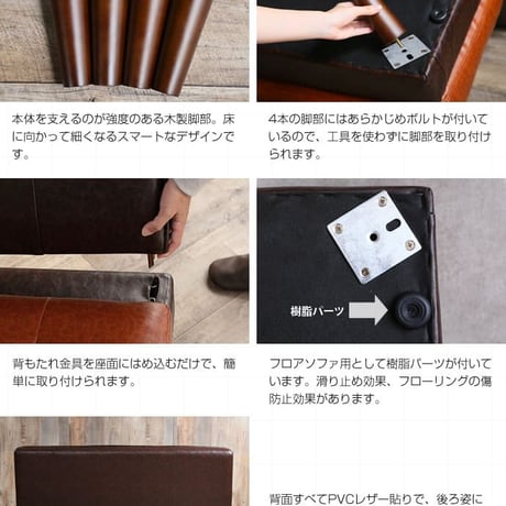 レザーソファー ソファー ソファ 2人掛けソファ 2人掛けソファー 2人掛け 一人用 2.5人掛け 二人掛け 肘掛け無し おしゃれ レザー レトロ ベンチソファー コンパクト ロー