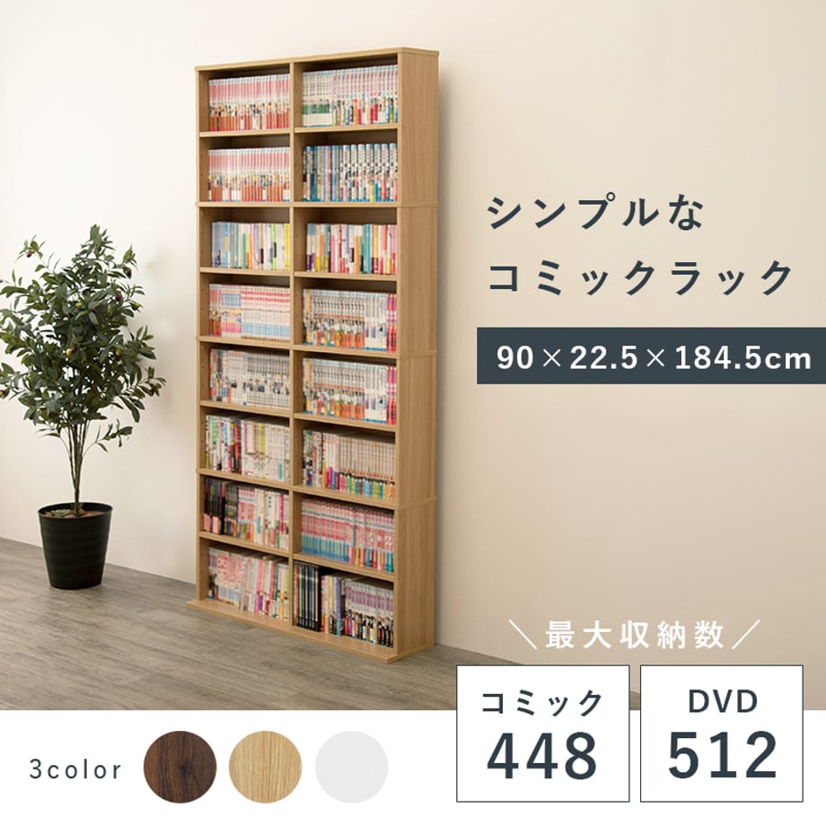677e3e3d1886eb00018ac558