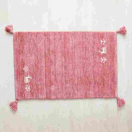 玄関マット 室内 50x80cm ミニラグ ホノカ 6色対応 玄関 ラグ おしゃれ 屋内 ウール100％ ラグマット ウールラグ 長方形 ギャッベ 手織り 防炎 オールシーズン シンプル  50×8