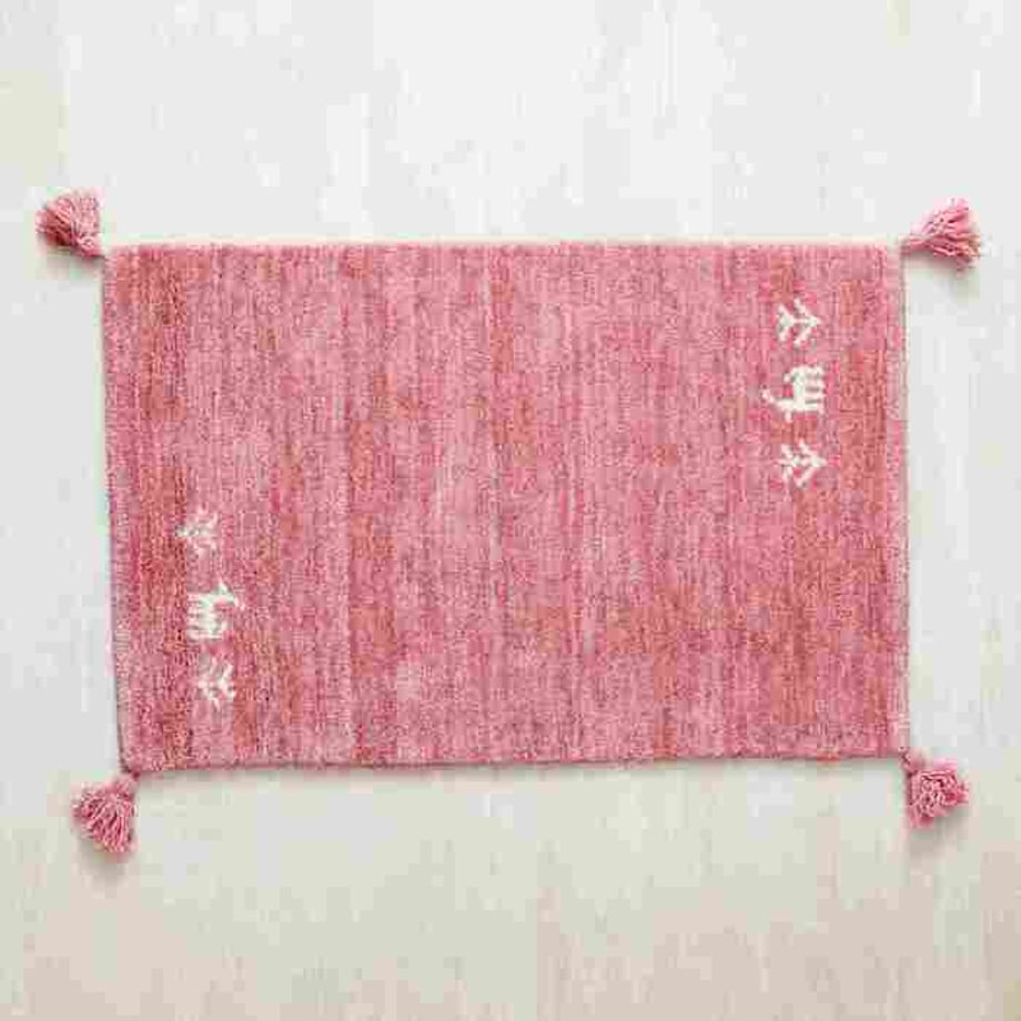 68ad475db5941f0001a1ba6c