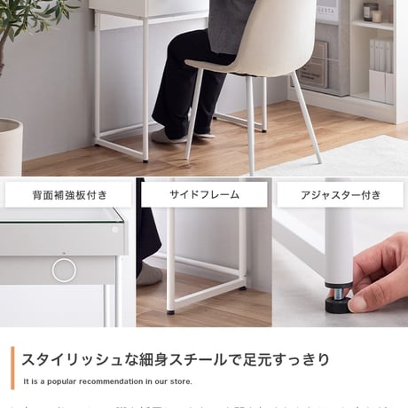 デスク 机 パソコンデスク テーブル ディスプレイ ガラス 収納 引き出し 可愛い 1人暮らし ワンルーム 化粧品 ドレッサー 勉強机 大理石調 マーブル ストーン サロン 幅80 コンパクト 化粧