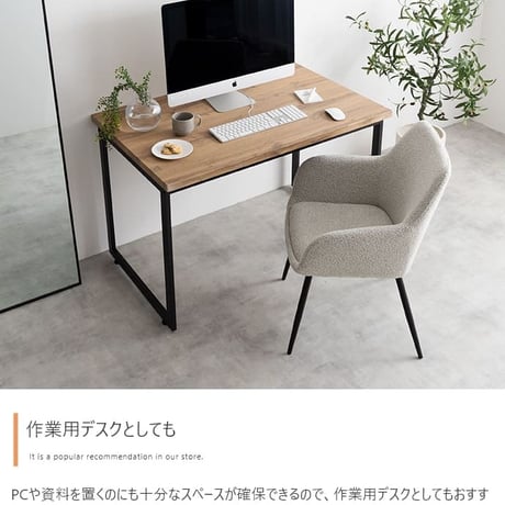 ダイニングテーブル テーブル デスク 学習机 食卓 黒脚 ロの字型 奥行70 テーブル単体 コの字 スクエア脚 コンパクト 一人暮らし 幅110 リビング キッチン カフェ PC
