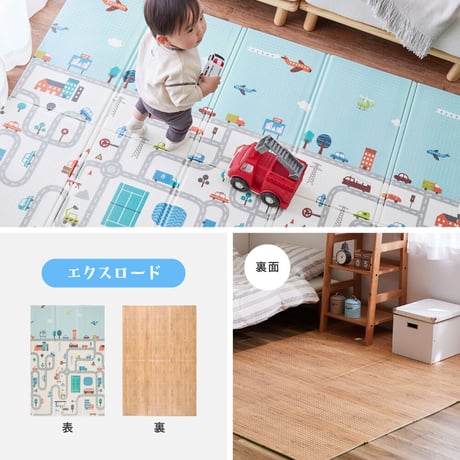プレイマット クッションプレイマット 折りたたみ 子供 遊び場 洗える 水洗い 撥水 はっ水 リバーシブル やわらかい クッション性 防音対策 軽量 軽い コンパクト収納 収納袋付き アウトドア 公