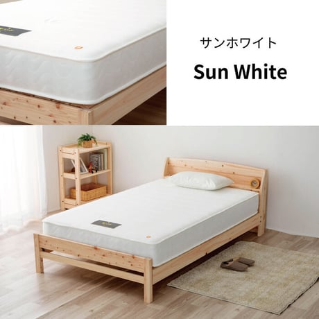 日本製 マットレス シングル 抗ウイルス 夜香ハイグレード デオファクター ポケットコイル ホワイト  体圧分散 抗カビ 抗菌 防臭 防ダニ ソフト 柔らかめ レギュラー 普通 ハード 硬め
