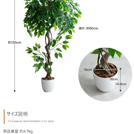 フェイクグリーン 造花 人工観葉植物 観葉植物 フェイク 人工 光触媒 観葉 植物 120cm 樹 木 大型 リアル 空気清浄 インテリア おしゃれ 玄関 室内 部屋 消臭 大きい