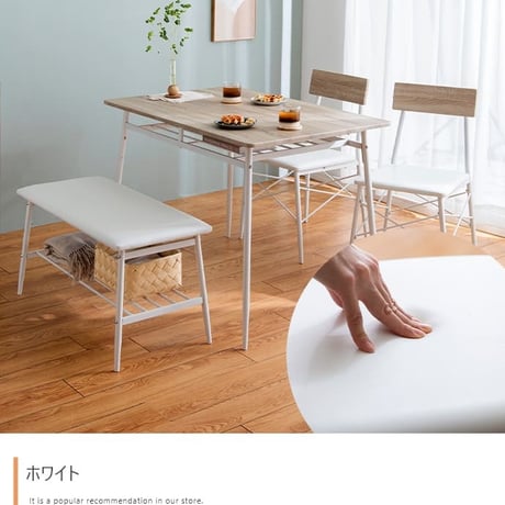 ダイニングセット ダイニング4点セット ダイニング ダイニングテーブルセット ダイニングテーブル ダイニングチェア 食卓セット 食卓テーブルセット 1人掛け 2人掛け 3人掛け 4