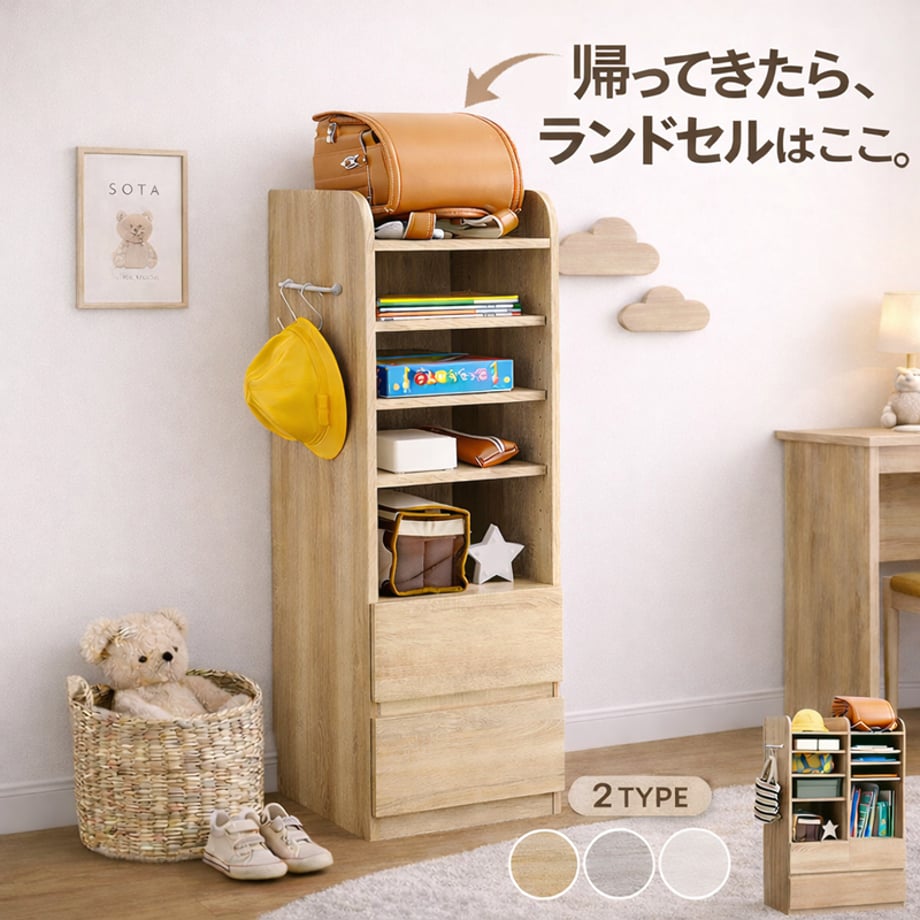 677e3f391886eb00018ac602