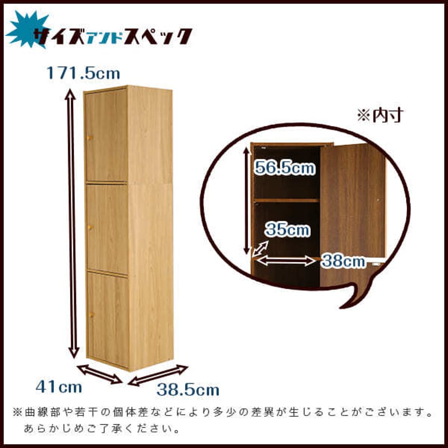 67a4429a632ad60001648483