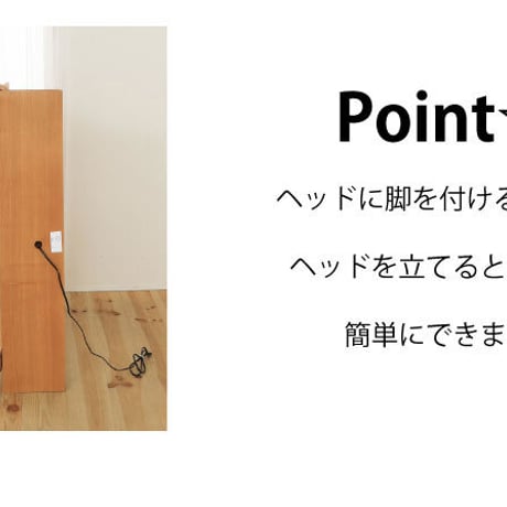 ステージすのこベッド 宮付 コンセント付 高さ調整可 シングル セミダブル ダブル ベッド オイル塗装 丸脚 ベッド下収納 通気性 簡単組立 すのこベッド ベット ベッドフレーム スノコ シンプル
