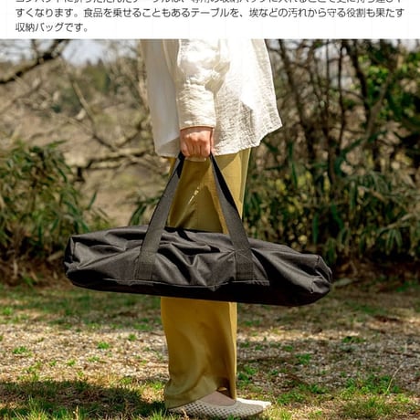 DIY テーブル 折りたたみ レジャー ウッドテーブル 90cm 木製 ロールテーブル ハイテーブル アウトドア キャンプ バーベキュー ピクニック インテリア