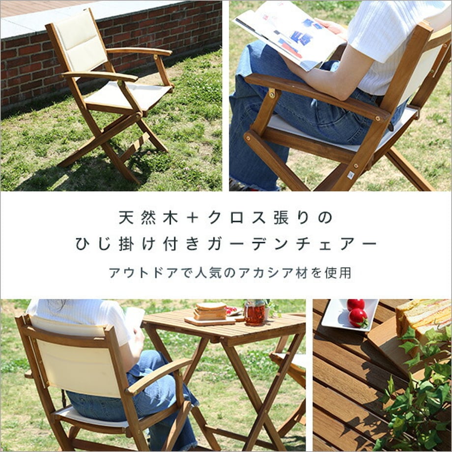 67a32f5880c8d80001404f43