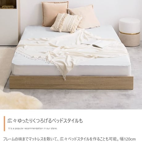 セミダブル ヘッドボード コンセント付き ローベッド ボンネルマットレス付き ナチュラル ホワイト 北欧風 韓国風 ソファ プレゼント 新築祝 一人暮らし シンプル おしゃれ モダ