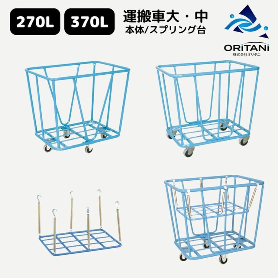 6a14048524fa030001b3d60d