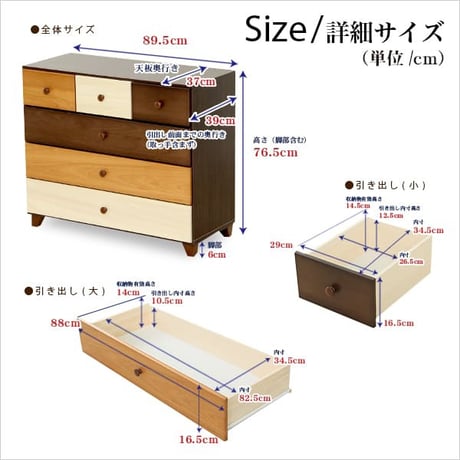 チェスト 木製 完成品 北欧 おしゃれ 日本製 リビング 4段 ローチェスト 幅90 キャビネット 収納 扉 ロータイプ スリム スリムチェスト シンプルチェスト リビングキャビネ