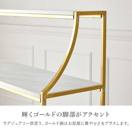 オープンラックディスプレイラック ラック 大理石調 キャビネット システムラック ディスプレイ棚 ボード すき間収納 本棚 ブックシェルフ おしゃれ かわいい 小物置き ワンルーム 可動棚 一人暮らし