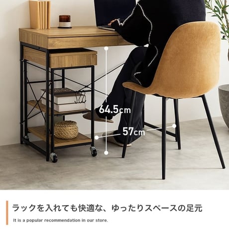 デスクセット 机 ラック ワゴン テーブル 収納 作業台 スリム コンパクト 省スペース コンセント USBポート 引き出し キャスター 棚 フック 移動 幅90 一人暮らし テレ