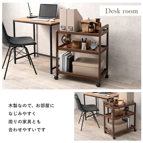 キッチンワゴン VW-7977 天然木 ワゴン 幅34×奥行59cm 木製 サブテーブル マルチラック キッチン リビング コンパクト ワゴン収納 食器 調味料 作業用 キャスター付き 移動楽々