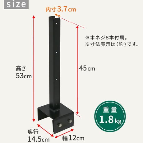 ラティス・フェンス固定金具 12cmブロック用 左端用1個 S-BF4512L