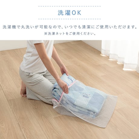 敷パッド 寝具 パッチ猫 100×200cm シングル