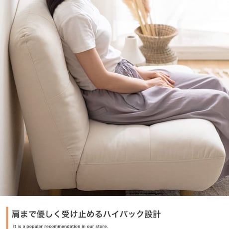ソファ 一人掛け オットマン付き 1P もっちり ふわふわ おしゃれ かわいい 北欧 ナチュラル ファブリック 木目 座椅子 ２WAY フロアソファ