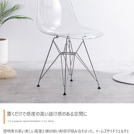 カフェテーブルセット デスク ダイニング チューリップ イームズチェア 椅子 2点 デザイナーズ 円形 丸型 食卓 一人暮らし 白 リビング コンパクト ホワイト テレワーク 大人
