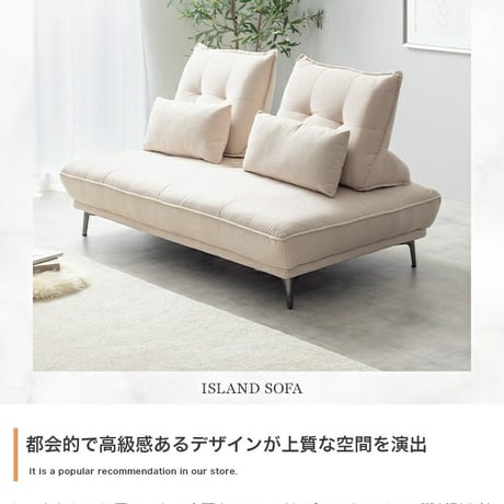 自立式クッション クッション 置き型 マルチクッション 単品 ソファ用 ソファー ベッド コンパクト 滑り止め バックレスト 高級感 可愛い かわいい リビング ダイニング 三角 幅53 ミニクッショ