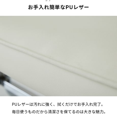 チェア 椅子 シンプルベンチ ベンチ スツール ダイニング 玄関先 リビング キッズルーム 子供部屋 シンプル モダン 韓国インテリア 韓国家具