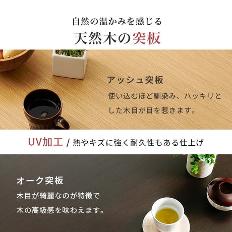 コタツ 4点セット セット こたつ テーブル チェア ハイタイプ ダイニング 暖房器具 オールシーズン イス 布団 継脚付 360°回転 天然木 和モダン 105×80 和モダン