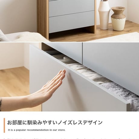 キャビネット 木製 クローゼット バイカラー 韓国 チェスト タンス 棚 ラック 扉付き 脚付き グレー ワゴン 収納棚 リビングボード 扉付き収納 テレビ台 ハイタイプ おしゃれ