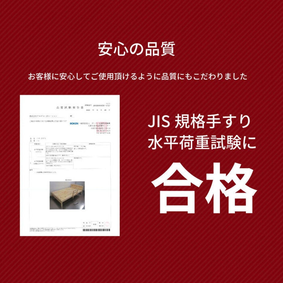 688aef3ef30db200013e50d0