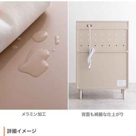 ミニレンジ台 幅60ｃｍ レンジ台 ミニキッチン収納 おしゃあれ スライドトレー付き レンジラック レンジボード レンジ棚 大容量 コンパクト 省スペース 北欧 モダン 木製 白