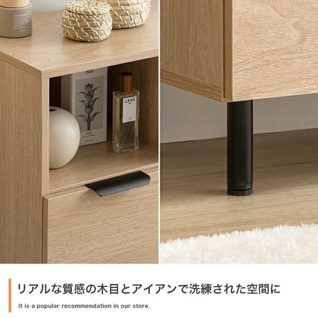 チェスト キャビネット 本棚 シェルフ 飾り棚 ディスプレイ タンス ラック ルーバー扉 下駄箱 収納家具 脚付き 書類 サイド 薄型 スリム 引き出し オフィス キッチン リビン